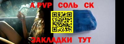 MESCALINE Туймазы