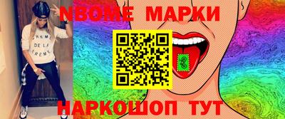 герыч Тула