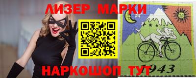 герыч Тула