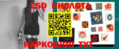 МДМА Тулун