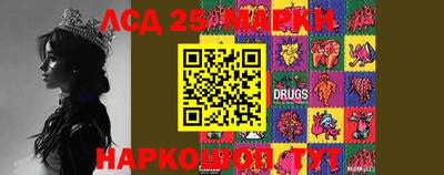 MESCALINE Туймазы