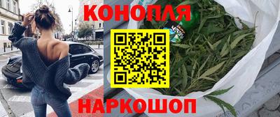 герыч Тула