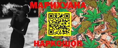 MESCALINE Туймазы