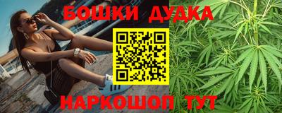 MESCALINE Туймазы