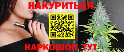 МДМА Тулун