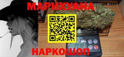 MESCALINE Туймазы