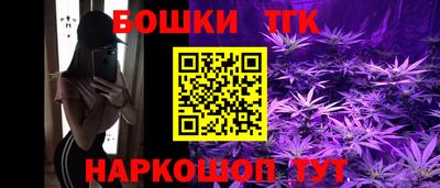 герыч Тула