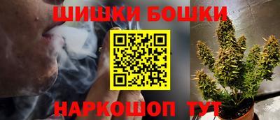 герыч Тула