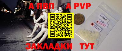 МДМА Тулун