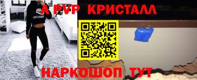 герыч Тула