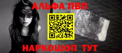 MESCALINE Туймазы