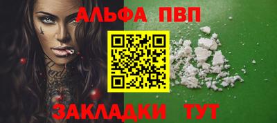 MESCALINE Туймазы