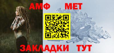 МДМА Тулун