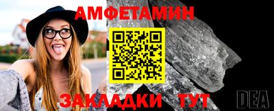 МДМА Тулун