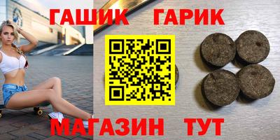 MESCALINE Туймазы