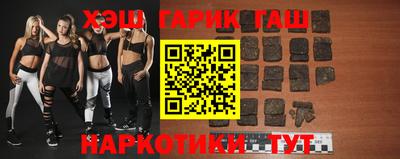 герыч Тула