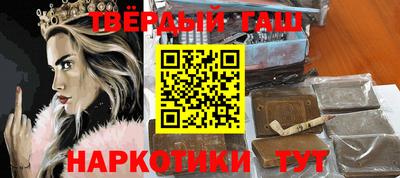 MESCALINE Туймазы
