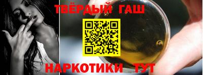 MESCALINE Туймазы