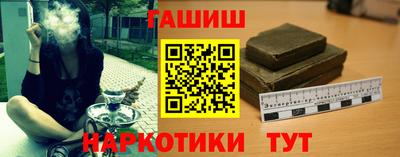 герыч Тула