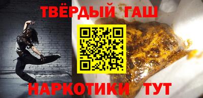 MESCALINE Туймазы