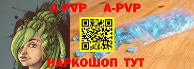 MESCALINE Туймазы